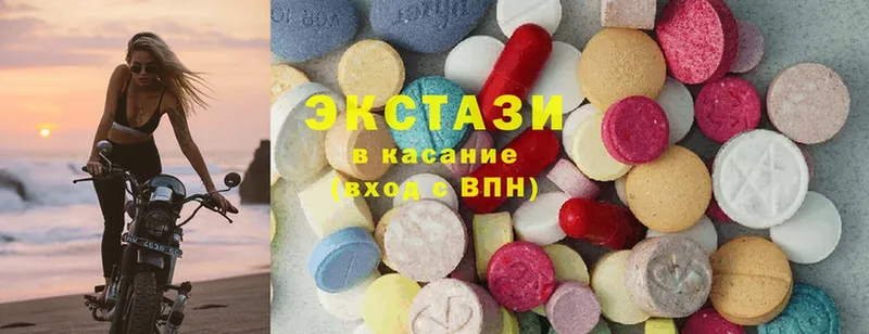 Ecstasy TESLA  Адыгейск 